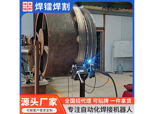 RG-Ⅲ-Q1-Z-X整體式柔軌焊接機器人管道環(huán)縫爬行小壁虎自動焊接機