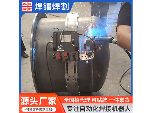 柔軌式爬行管道焊接機器人RG-Ⅲ-Q1-Z-B型自動環(huán)縫焊接設(shè)備規(guī)格全