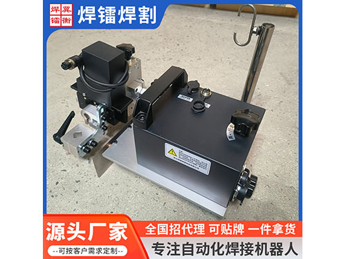 常年供應(yīng)Zg-Ⅲ-Q1-Z-c型直軌式自動(dòng)焊接機(jī)器人小壁虎焊接設(shè)備現(xiàn)貨